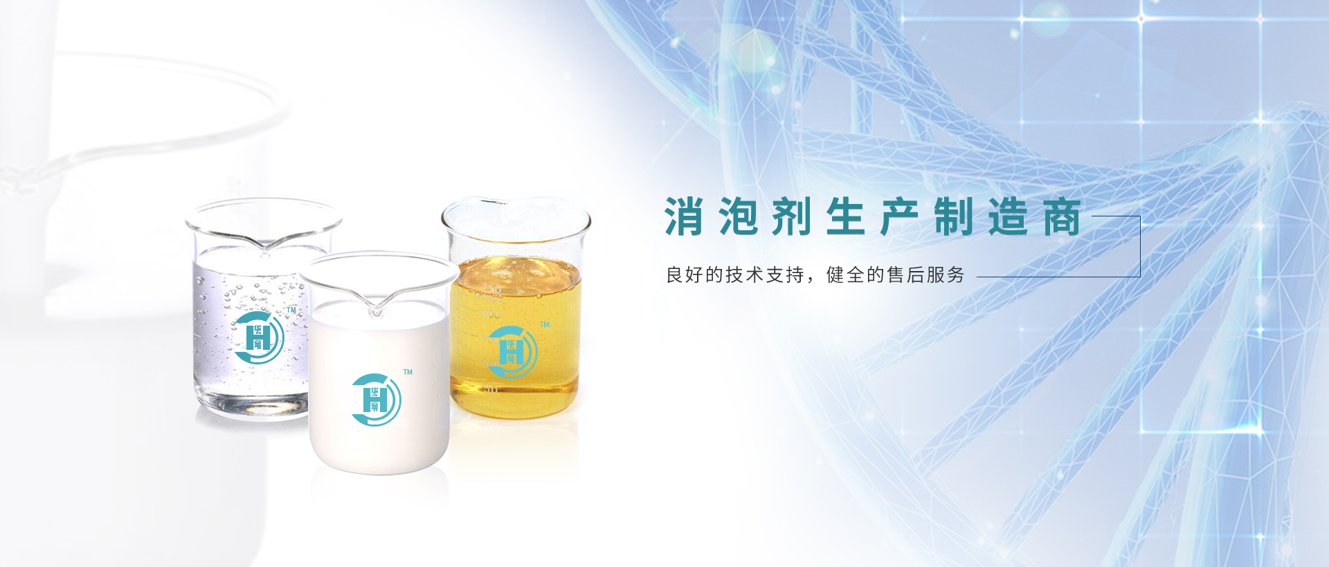 体育app官网入口大全