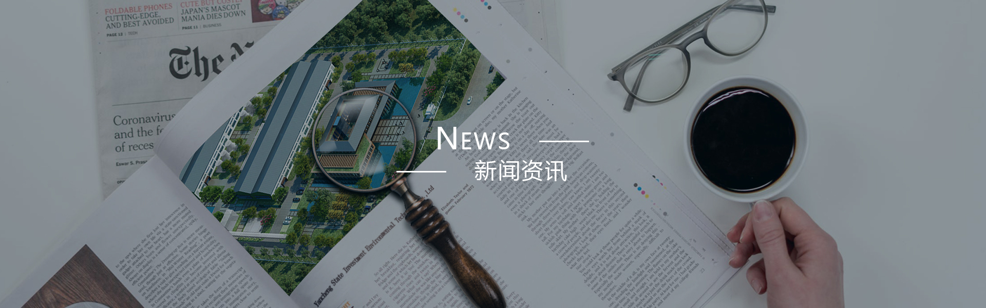 体育app官网入口大全